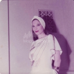 Salwa el katrib sur yala.fm